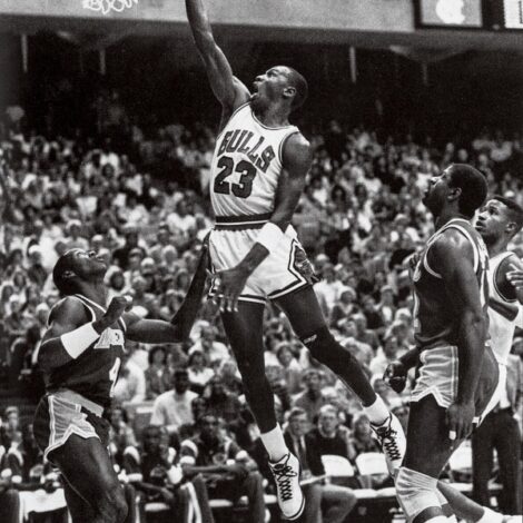 N.C. History Series: Michael Jordan '86, Available Feb. 21 - June 16